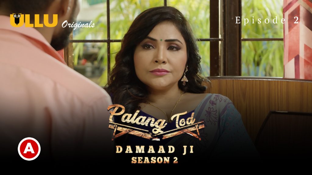 Damaad Ji Part 2 Episode 2