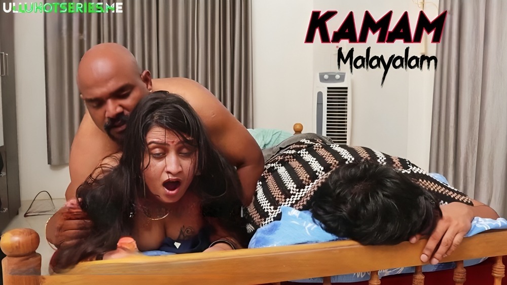 Kamam Episode 2 Malayalam