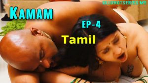 Kamam Episode 4 Tamil