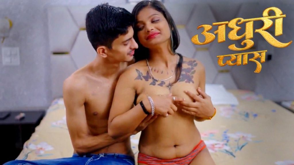 Adhuri Pyash