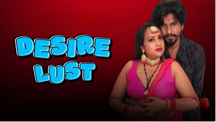 Desire Lust