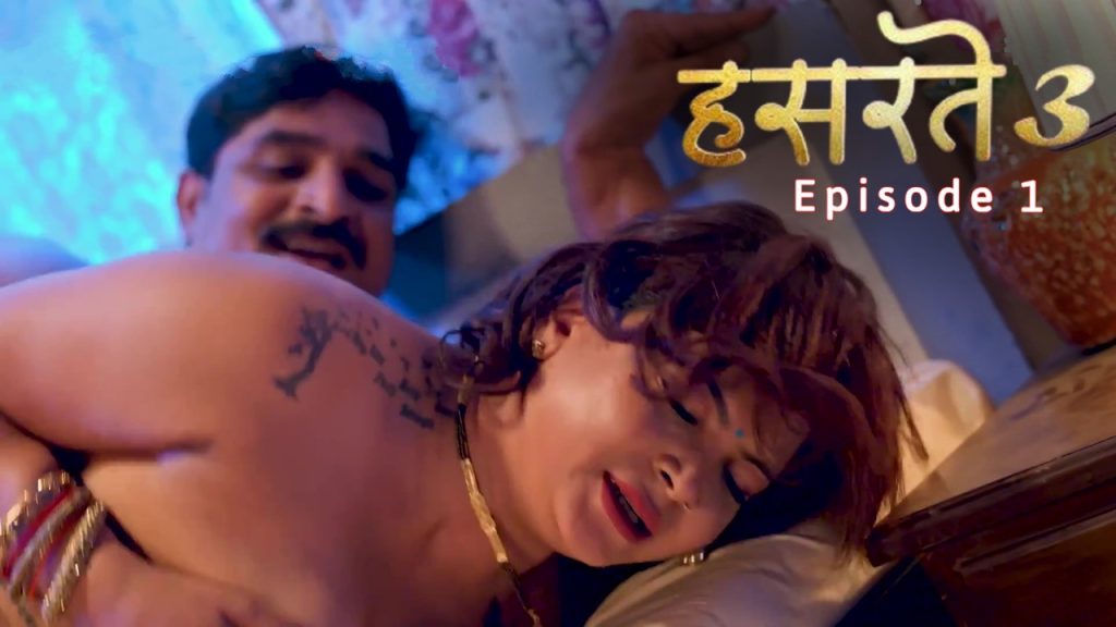 Hasratey S03 Episode 1