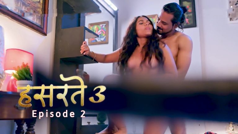 Hasratey S03 Episode 2