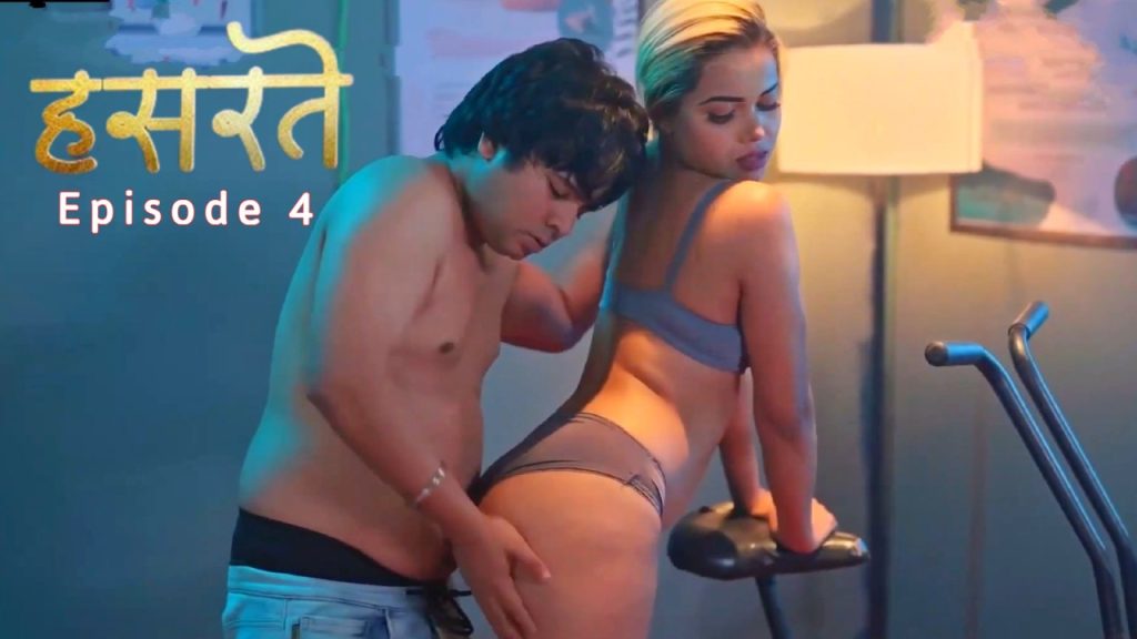 Hasratey Episode 4