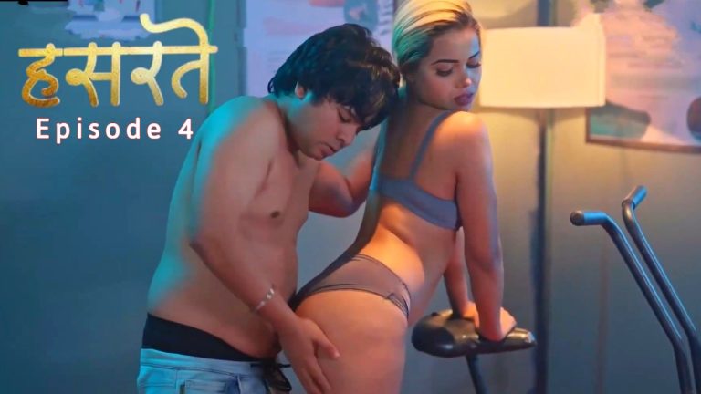Hasratey Episode 4