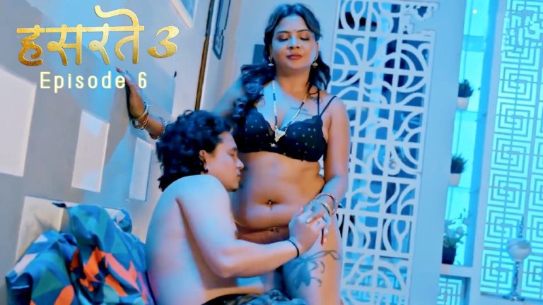 Hasratey S03 Episode 6