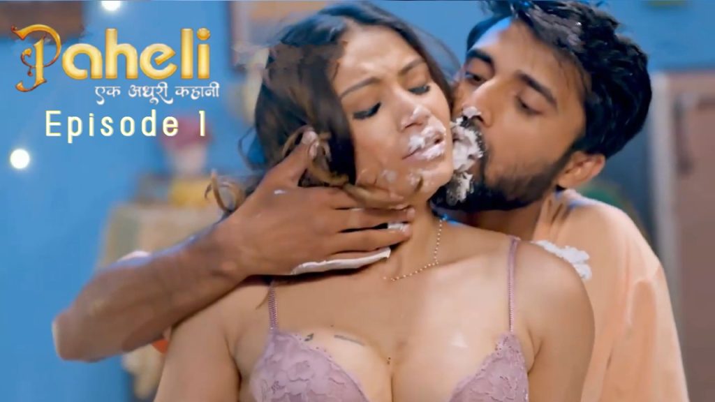 Paheli Episode 1