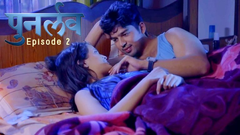 Punar Love Episode 2