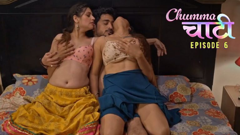 Chumma Chaati Episode 6