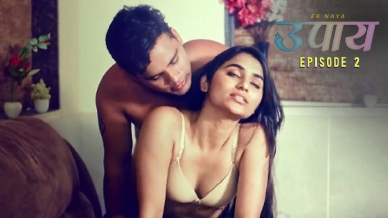 Ek Naya Upaay E02 LookEntertainment Hindi Hot Web Series