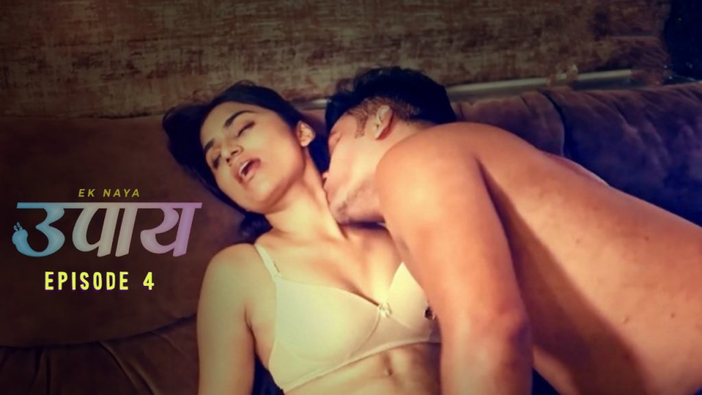 Ek Naya Upaay E04 LookEntertainment Hindi Hot Web Series