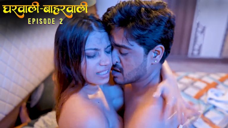 Gharwali Bharwali Episode 2