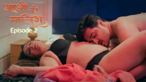 Bhabhi Ki Malish Episode 2