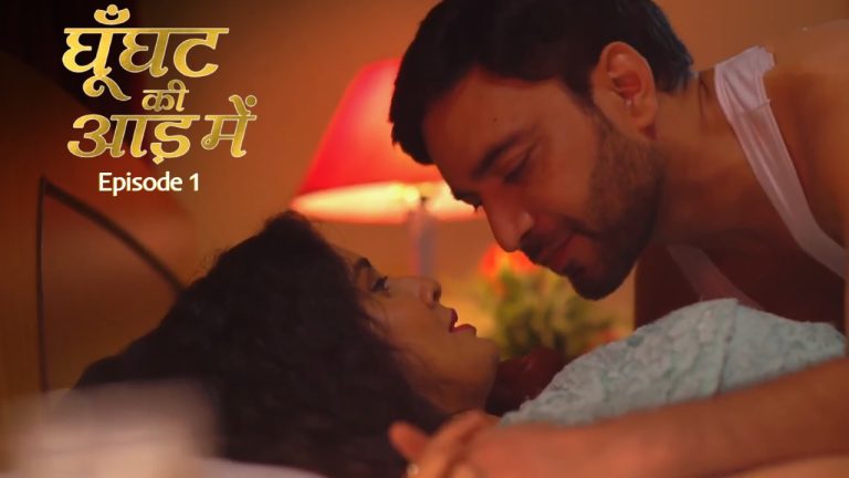 Ghunghat Ki Aad Mein Episode 1