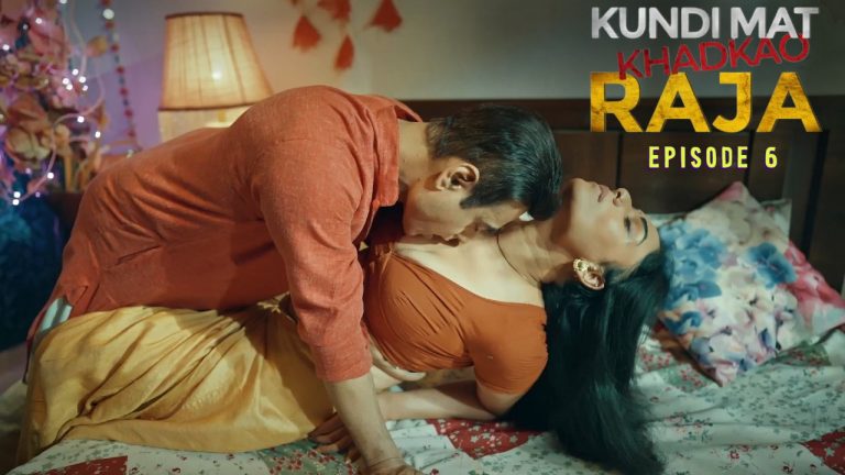Kundi Mat Khadkao Raja Episode 6