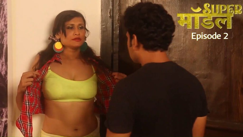 Super Model Episode 2