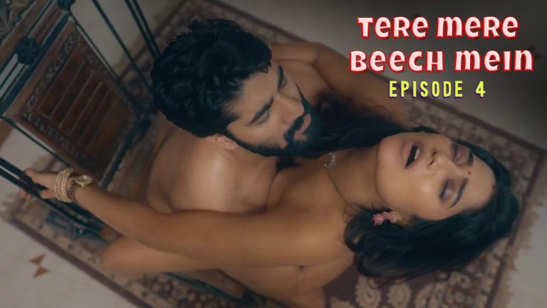 Tere Mere Beech Mein Episode 4