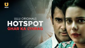 Hotspot Ghar Ka Chirag