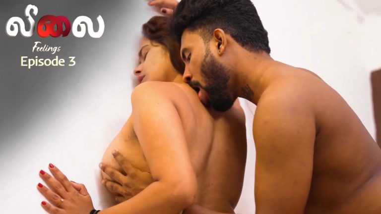 Bhaavanaen Episode 3 Tamil