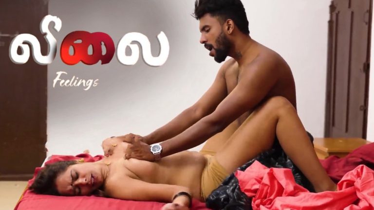 Bhaavanaen Episode 2 Tamil