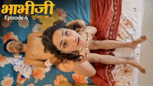 Bhabhi Suniye Na Episode 4