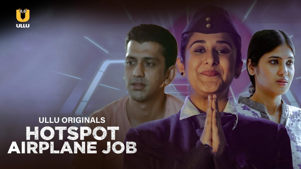 Hotspot Airplane Job