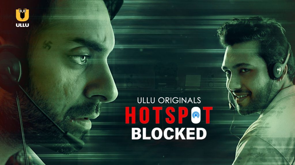 Hotspot Blocked