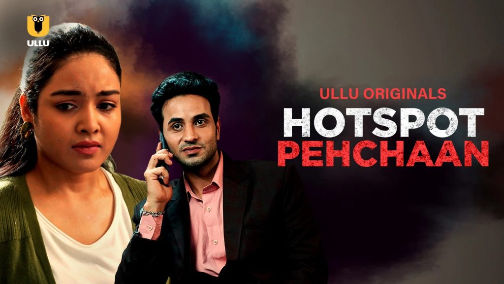 Hotspot Pehchaan