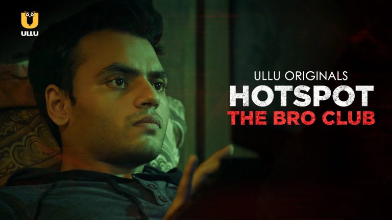 Hotspot The Bro Club