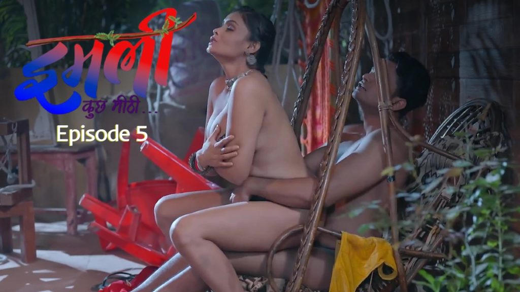 Imli Kuch Khatti Episode 5