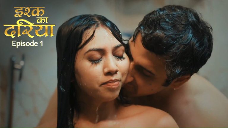 Ishq Ka Dariya Episode 1