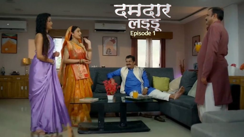 Damdar Ladoo Episode 1