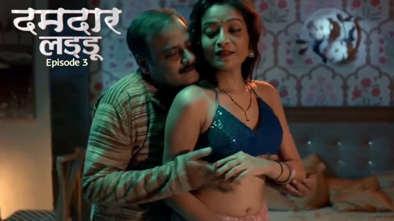 Damdar Ladoo Episode 3
