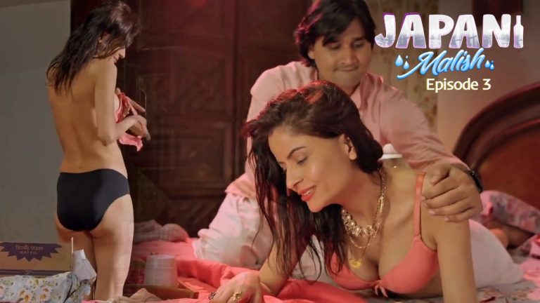Japani Malish Episode 3
