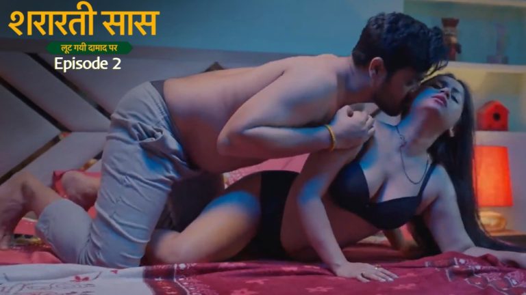 Shararati Saas Episode 2