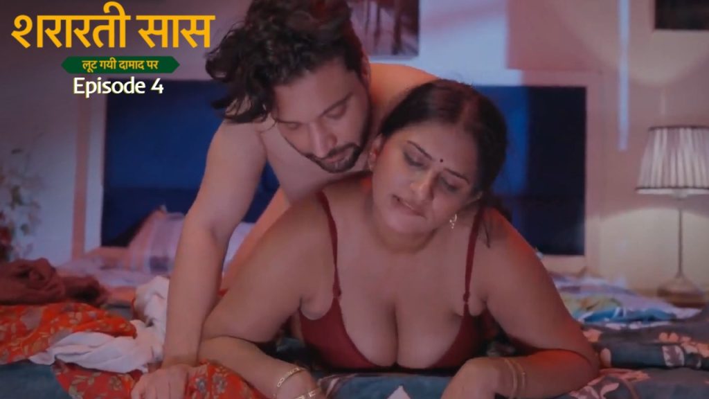 Shararati Saas Episode 4