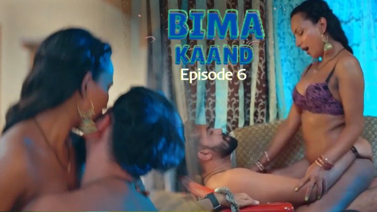 Bima Kaand Episode 6