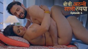 Biwi Atthani Saali Rupaiya Episode 4