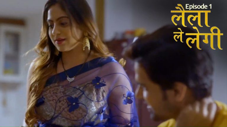 Laila Le Legi Episode 1