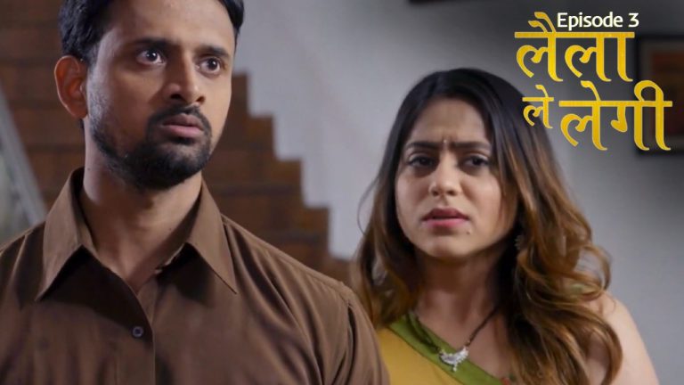 Laila Le Legi Episode 3