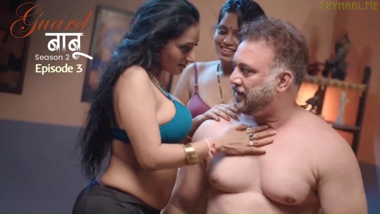 Guard Babu S02 Episode 3