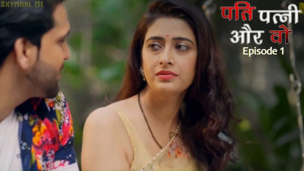 Pati Patni Aur Wo Episode 1