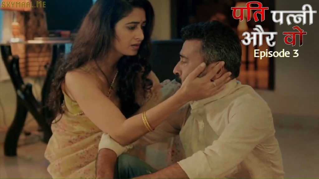 Pati Patni Aur Wo Episode 3