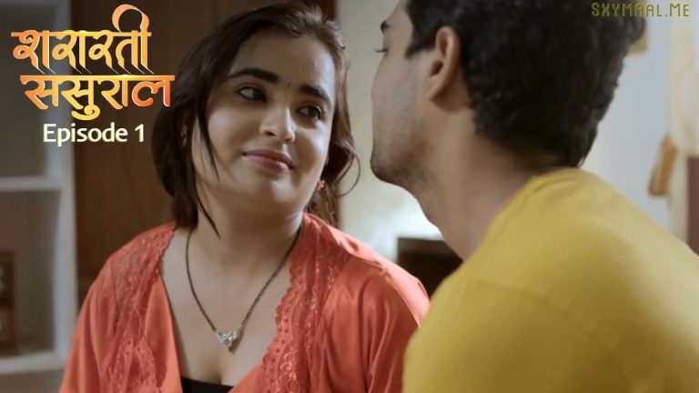 Shararti Sasural Episode 1