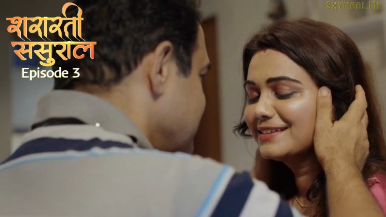 Shararti Sasural Episode 3