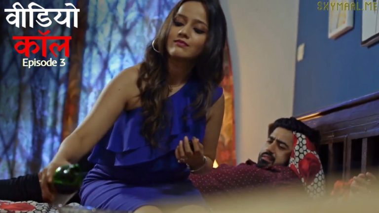 Video Call Episode 3