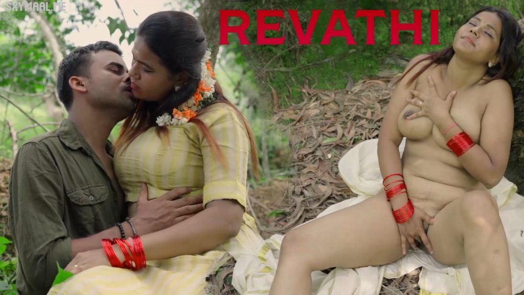 Revathi