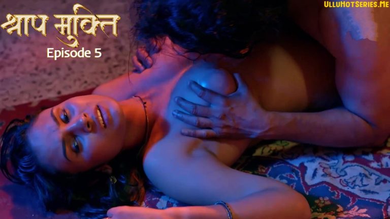 Shraap Mukti Episode 5
