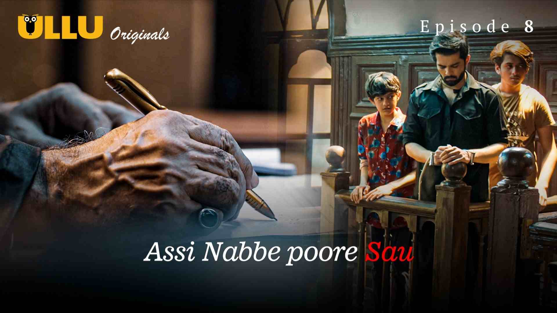 Poorre Watch Assi Nabbe Poore Sau Episode 8 » HiWEBxSERIES.IN