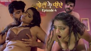 Choli Ke Piche Episode 4